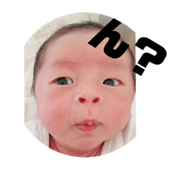 [LINEスタンプ] 蓮くんスタンプ 第2弾