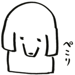 [LINEスタンプ] セラの日常