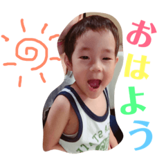 [LINEスタンプ] るいとおと