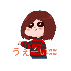 [LINEスタンプ] しゅりタコのイラストスタンプ