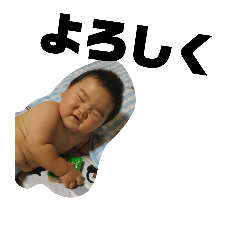 [LINEスタンプ] 赤ん坊の一言集