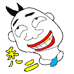 [LINEスタンプ] 禿げ弟ジウ・ジウ・デング