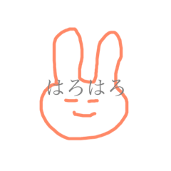 [LINEスタンプ] るるるんんんん