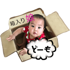 [LINEスタンプ] 凛ちゃんまん
