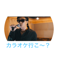[LINEスタンプ] ミチコとロンドンスタンプ