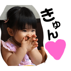 [LINEスタンプ] ゆめちゃんスタンプ②