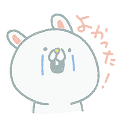 [LINEスタンプ] 全く悲しくない会社員