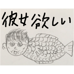 [LINEスタンプ] おさかなひびきくん2