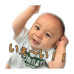 [LINEスタンプ] れおんすたんぷ 1