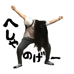[LINEスタンプ] 可愛くて使いやすいやつだよ