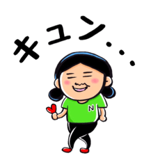 [LINEスタンプ] ラブラブヌイコさん