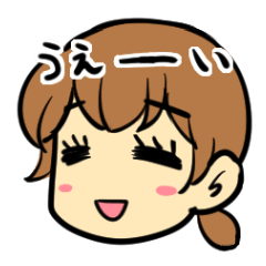[LINEスタンプ] 珈琲が冷めない距離