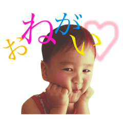 [LINEスタンプ] s0ta1ch1ru