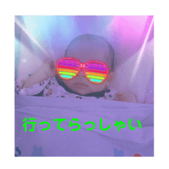 [LINEスタンプ] ひーくんの日常用語