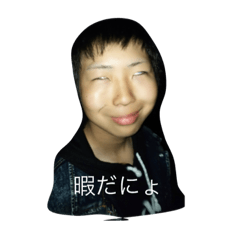 [LINEスタンプ] ぬくPマン