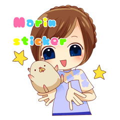 [LINEスタンプ] まりんちゃんのスタンプ