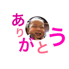 [LINEスタンプ] ちー＆よーちゃんのスタンプ