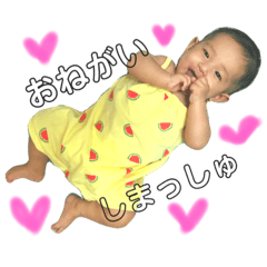 [LINEスタンプ] RIAN stamp 1