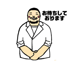 [LINEスタンプ] 居酒屋大将のスタンプ