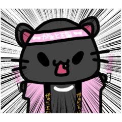 [LINEスタンプ] はぁとふるすたんぷ改