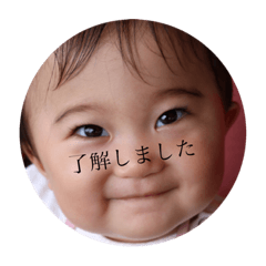 [LINEスタンプ] このちゃん2☺︎