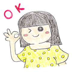 [LINEスタンプ] オハナ一家