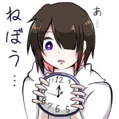 [LINEスタンプ] ミツキちゃんスタンプ