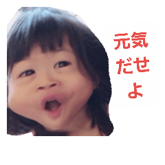 [LINEスタンプ] 前田家日常