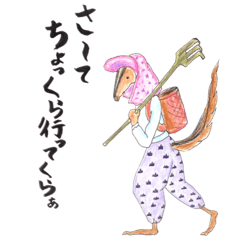 [LINEスタンプ] りすずめ