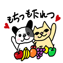 [LINEスタンプ] ねこ部庶務課 part3 with いぬ課長
