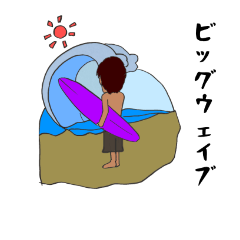 [LINEスタンプ] 俺の銭湯武蔵小山温泉オリジナルスタンプ5