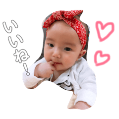 [LINEスタンプ] 詠愛のスタンプ2