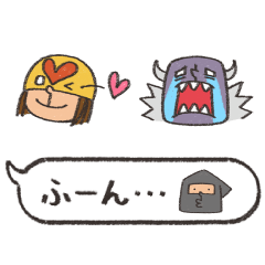 [LINEスタンプ] 【絵文字もどき】 Do your best. Heroes