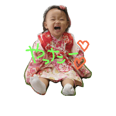 [LINEスタンプ] 紬のすたんぷ①