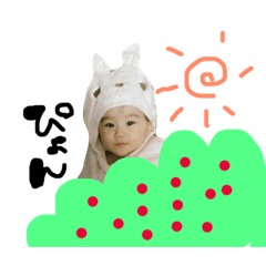 [LINEスタンプ] いとはとfamily