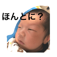 [LINEスタンプ] 春くんスタンプ3の画像（メイン）