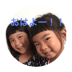 [LINEスタンプ] ちびーずたち