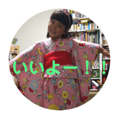 [LINEスタンプ] ちびーずたち2