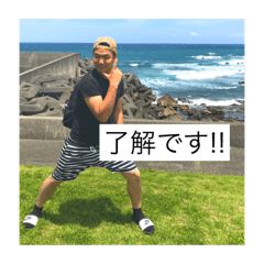 [LINEスタンプ] ぱぱさんらぶ