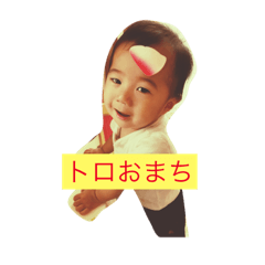 [LINEスタンプ] みの三兄弟2