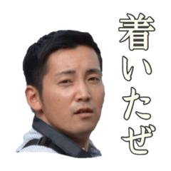 [LINEスタンプ] かたっぽの人