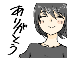 [LINEスタンプ] 日常で使えるはずのスタンプ
