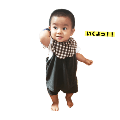 [LINEスタンプ] ばる家スタンプ2