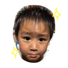 [LINEスタンプ] 陽くん 1