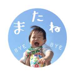 [LINEスタンプ] さくちゃん スタンプ