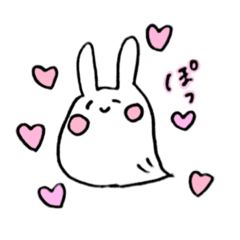 [LINEスタンプ] ゆうれいうさちゃん