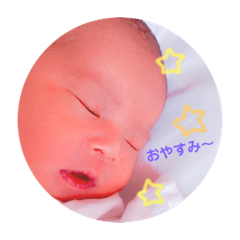 [LINEスタンプ] とあちスタンプ