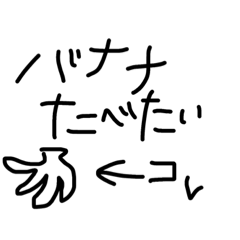 [LINEスタンプ] 日常⑵