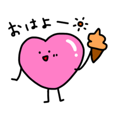 [LINEスタンプ] おしりんとオレンジソフトくん