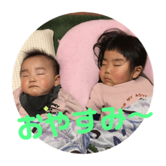 [LINEスタンプ] キノナオ スタンプ